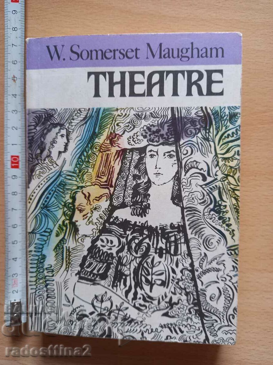 Theater W. Somerset Maugham