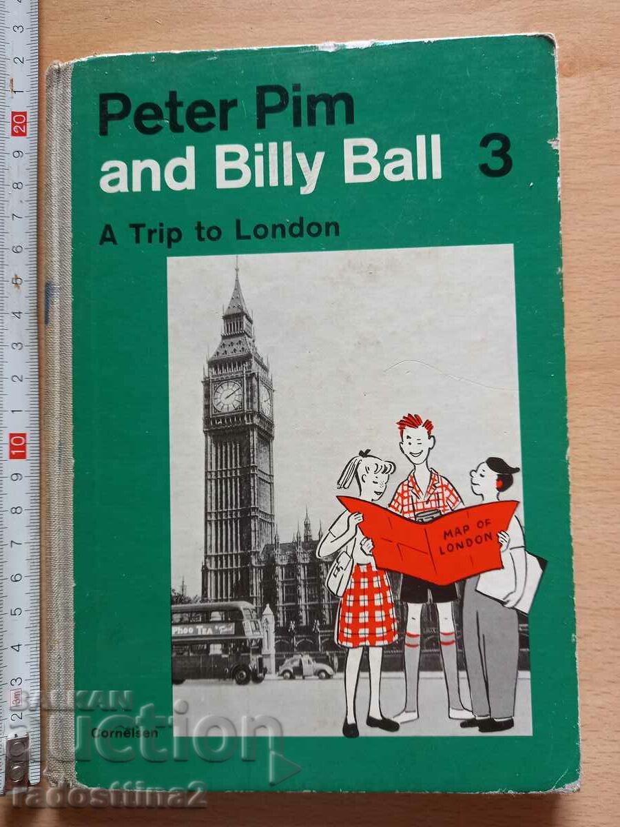 Peter Pim and Billy Ball 3 Ένα ταξίδι στο Λονδίνο