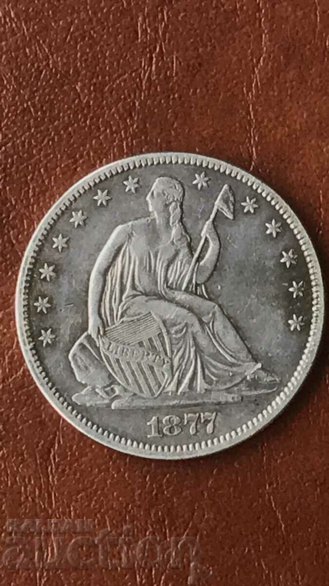 Delivery of USA America 1/2 dollar 1877 rare silver eagle coin Delivery of USA America 1/2 dollar 1877 rare silver eagle coin