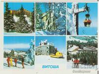 Card Bulgaria Sofia Vitosha 2 **