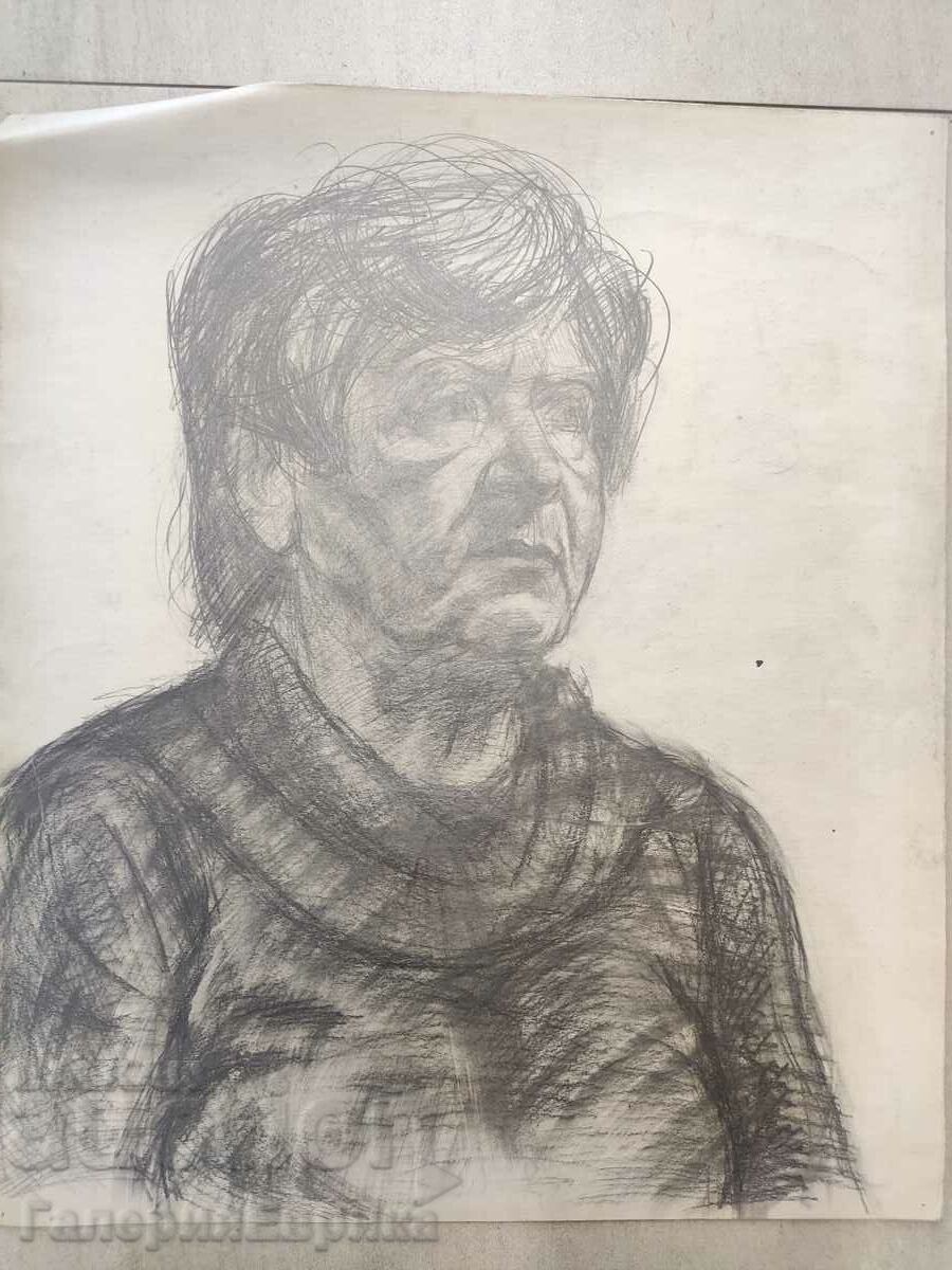 Masterful drawing with price 9.00 BGN | € 4.60