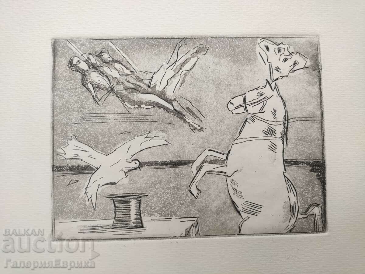 Old graphics with price 9.00 BGN | € 4.60 Old graphics with price 9.00 BGN | € 4.60