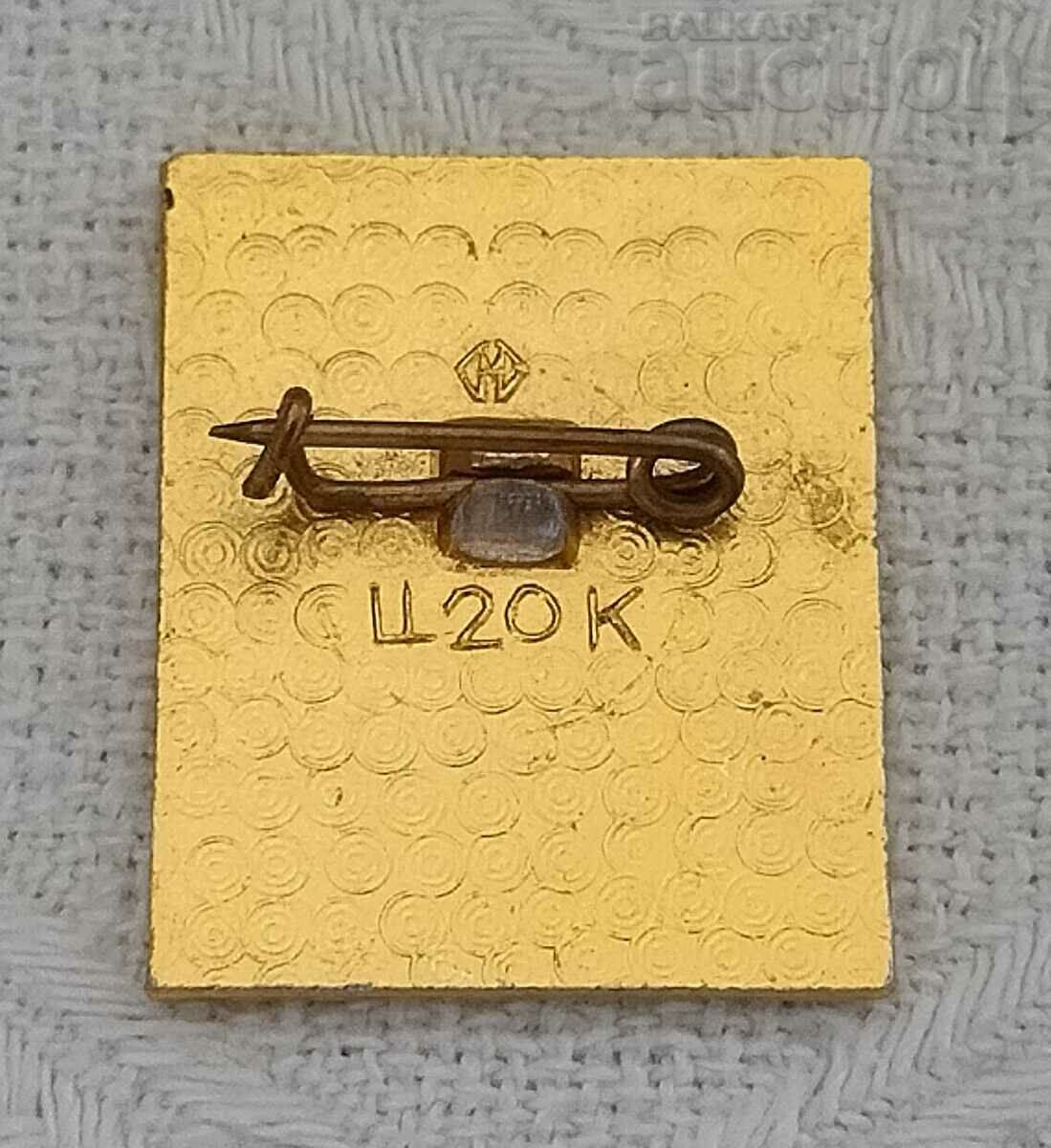 LESHUKONSKOE RUSSIA COAT OF COAT BADGE with price 2.00 BGN | € 1.02