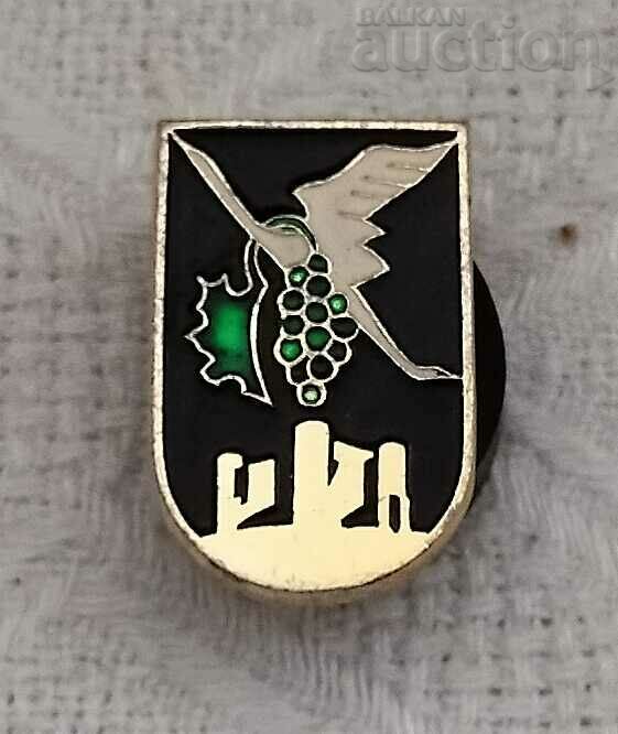 Auction MOLDOVA MOLDOVA STORK GRAPE BRAND Auction MOLDOVA MOLDOVA STORK GRAPE BRAND