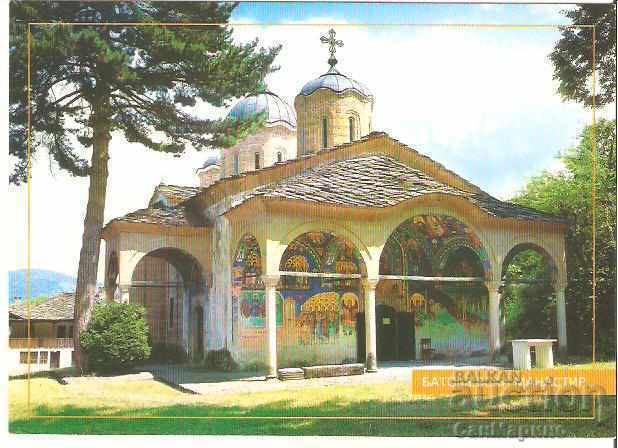 Hartă Bulgaria Manastirea Batoshevo 1 *