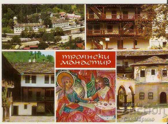 Картичка  България  Троянски манастир 7**
