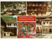 Card Bulgaria Mănăstirea Troyan 7 **
