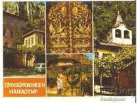 Hartă Bulgaria Manastirea Preobrazhenski 3 *