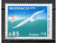 1975. Monaco. Expoziție internațională, Okinawa - Japonia.