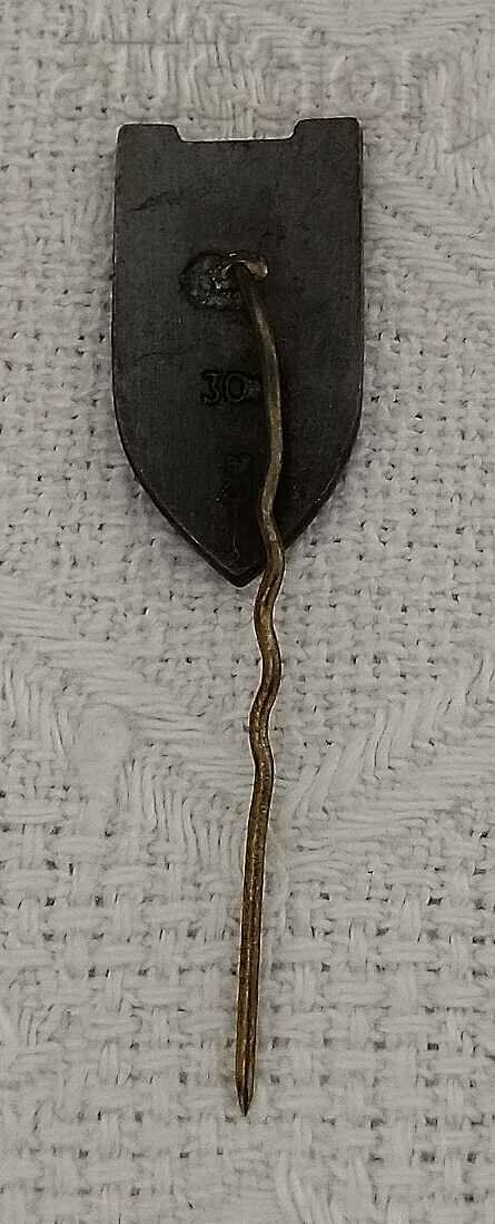 RIGA LATVIA ROOSTER BADGE with price 1.00 BGN | € 0.51 RIGA LATVIA ROOSTER BADGE with price 1.00 BGN | € 0.51