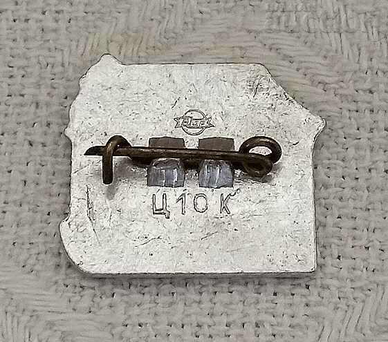 BADGE RIGA LETONIA / cu preț 0.70 BGN | € 0.36 BADGE RIGA LETONIA / cu preț 0.70 BGN | € 0.36