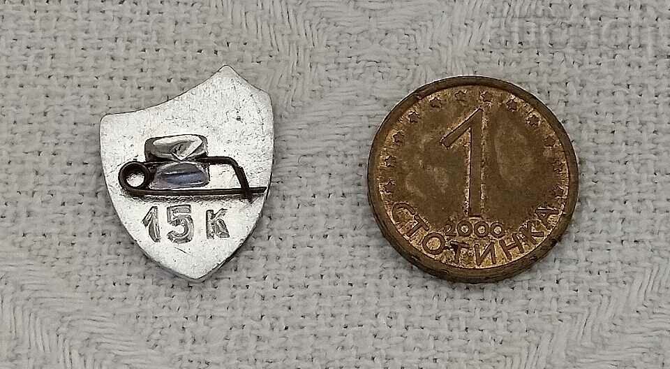 UFA RUSSIA MONUMENT BADGE with price 1.00 BGN | € 0.51 UFA RUSSIA MONUMENT BADGE with price 1.00 BGN | € 0.51