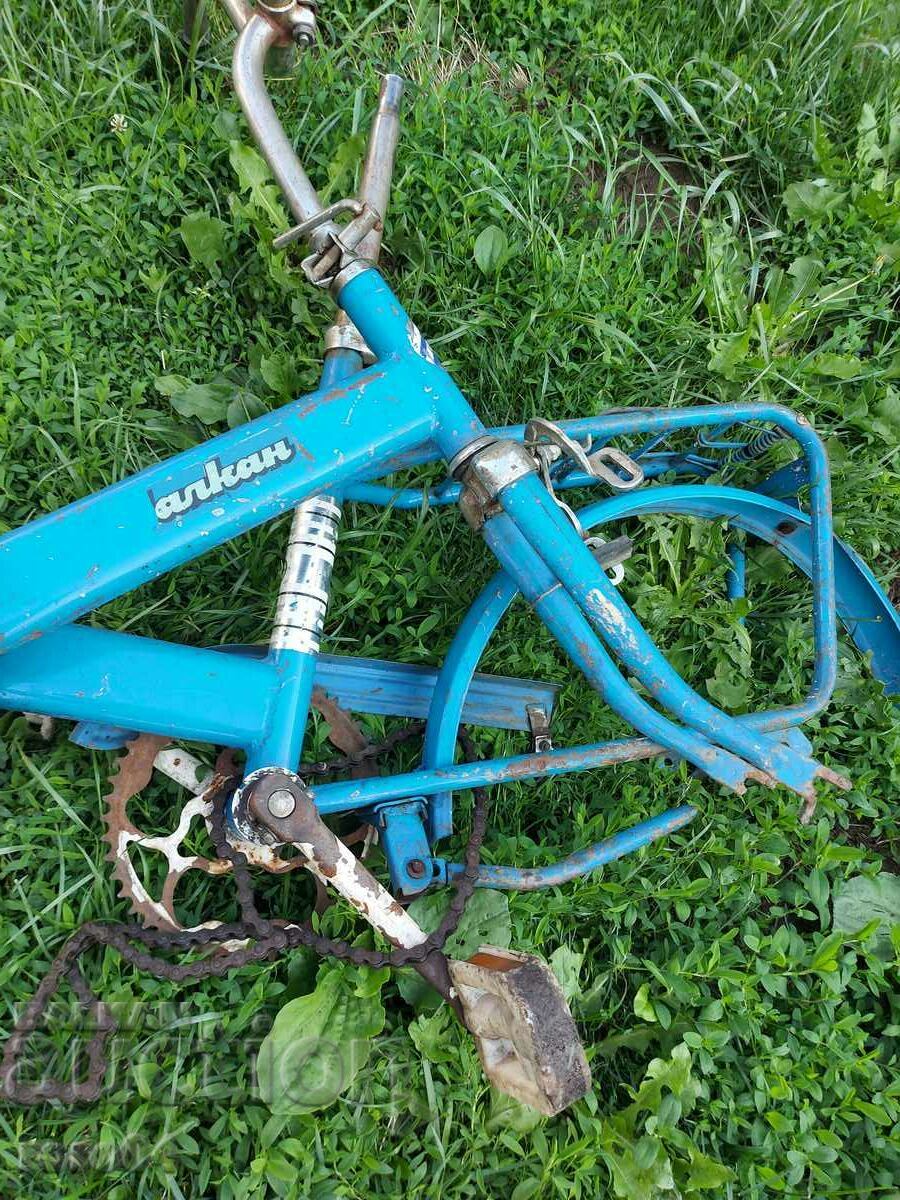 Licitație BALCANI - I you MODEL - PROIECT - Nr 158143