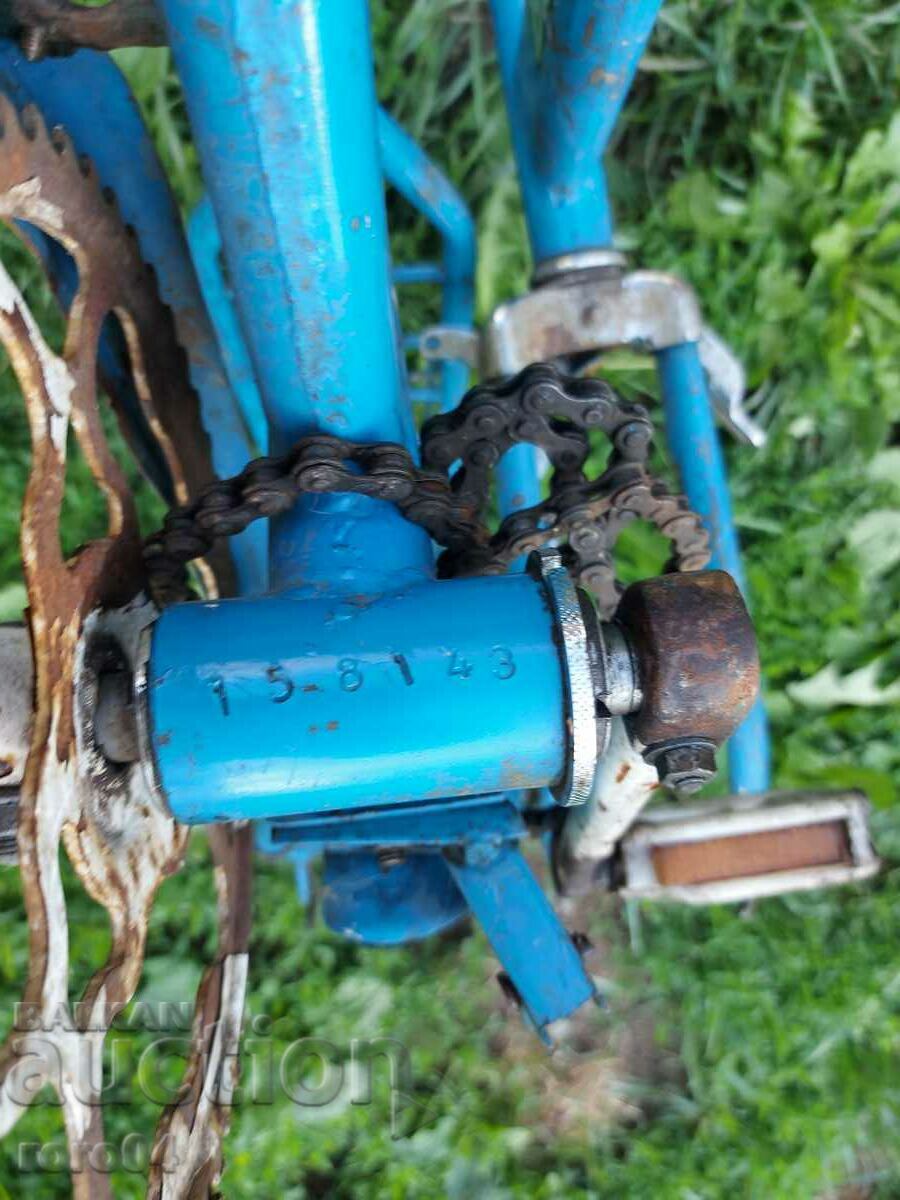 Livrarea BALCANI - I you MODEL - PROIECT - Nr 158143