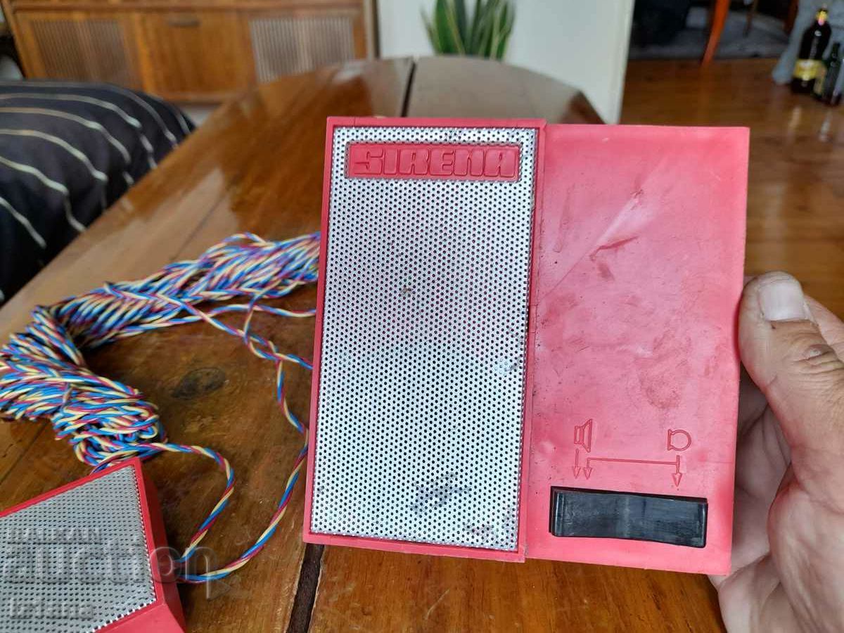 Old Sirena alarm with price 33.00 BGN | € 16.87 Old Sirena alarm with price 33.00 BGN | € 16.87