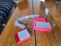 Vechea alarmă Sirena