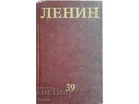 Collected works in fifty-five volumes. Volume 39