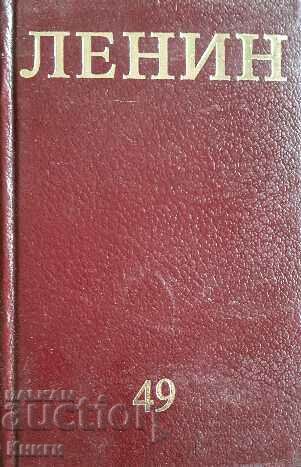 Collected works in fifty-five volumes. Volume 49
