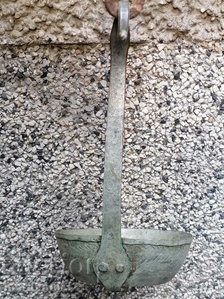 Old copper ladle kishkil copper copper vessel pit cap with price € 43.50 | 85.08 BGN Old copper ladle kishkil copper copper vessel pit cap with price € 43.50 | 85.08 BGN