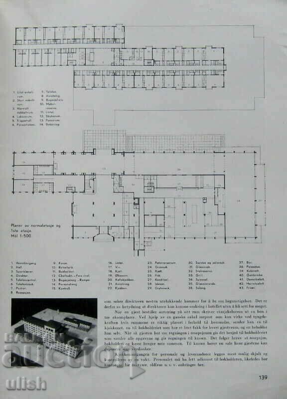 Norway Byggekunst - Architecture Magazine No. 6/1937 - 7 Norway Byggekunst - Architecture Magazine No. 6/1937 - 7