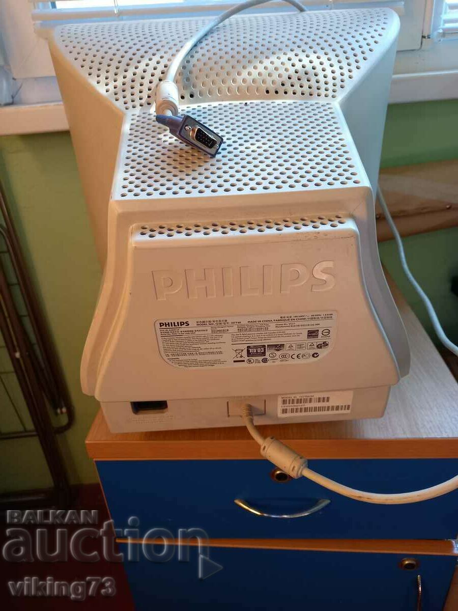 Delivery of Philips 107T60, monitor. Delivery of Philips 107T60, monitor.