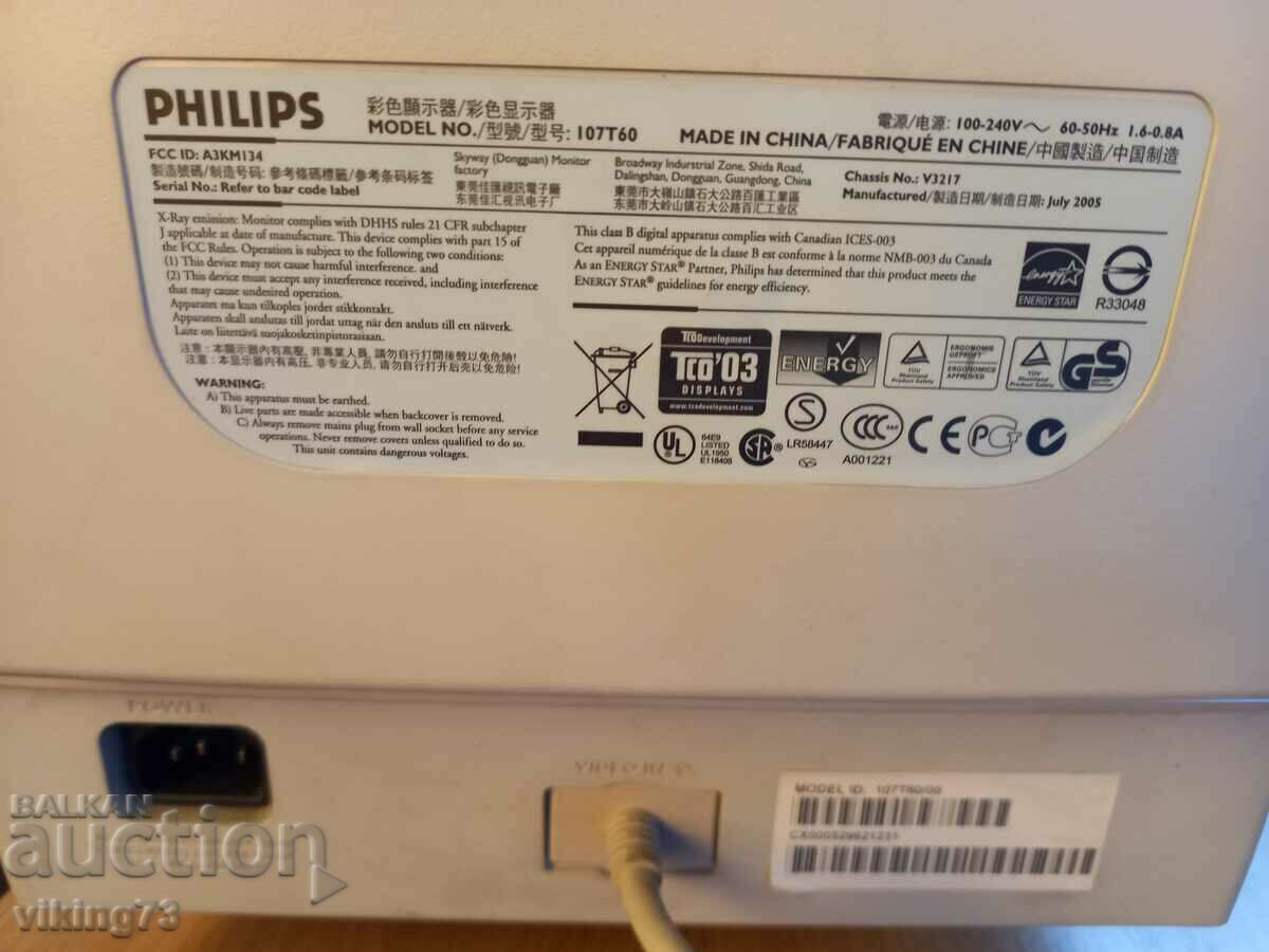 Philips 107T60, monitor. - 5 Philips 107T60, monitor. - 5