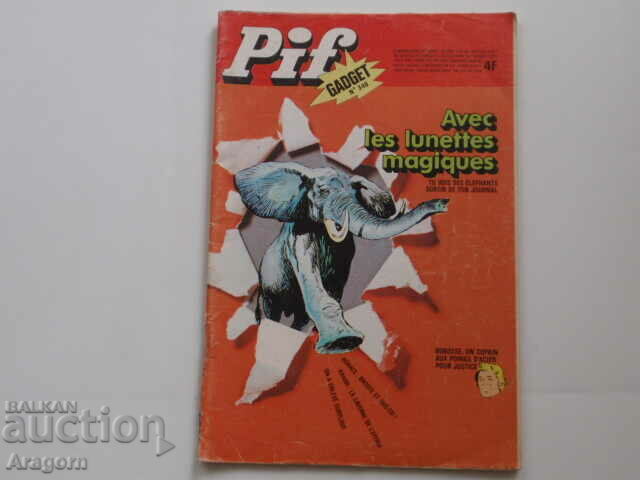 "Pif Gadget" 348 with "Dr Justice" (read the description), Pif "Pif Gadget" 348 with "Dr Justice" (read the description), Pif