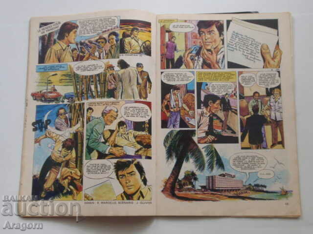 Delivery of "Pif Gadget" 348 with "Dr Justice" (read the description), Pif