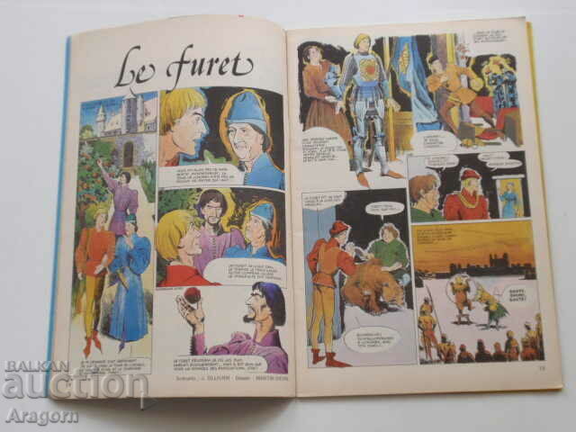 Auction "Pif Gadget" 350 with "Le furet" (read the description), Pif Auction "Pif Gadget" 350 with "Le furet" (read the description), Pif