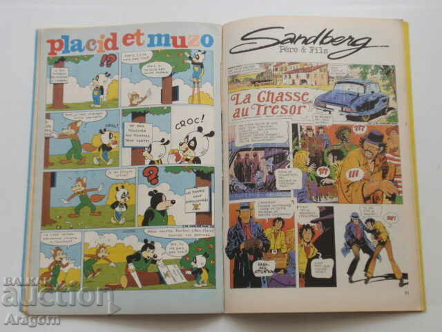 Delivery of "Pif Gadget" 350 with "Le furet" (read the description), Pif Delivery of "Pif Gadget" 350 with "Le furet" (read the description), Pif