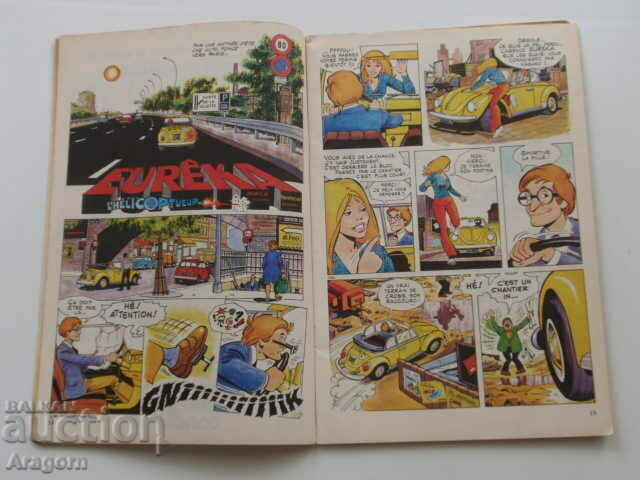 Auction "Pif Gadget" 351 with "Dr Justice" (read the description), Pif Auction "Pif Gadget" 351 with "Dr Justice" (read the description), Pif