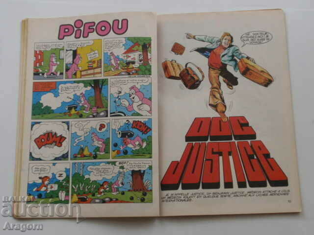 Delivery of "Pif Gadget" 351 with "Dr Justice" (read the description), Pif Delivery of "Pif Gadget" 351 with "Dr Justice" (read the description), Pif