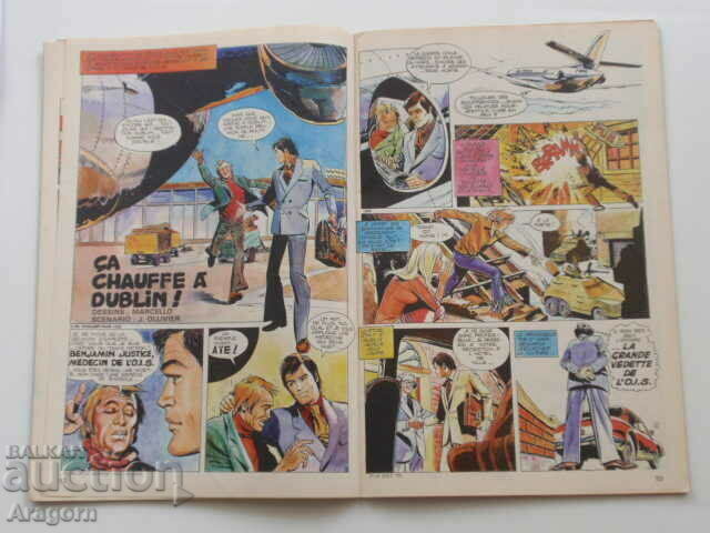 "Pif Gadget" 351 with "Dr Justice" (read the description), Pif - 5 "Pif Gadget" 351 with "Dr Justice" (read the description), Pif - 5