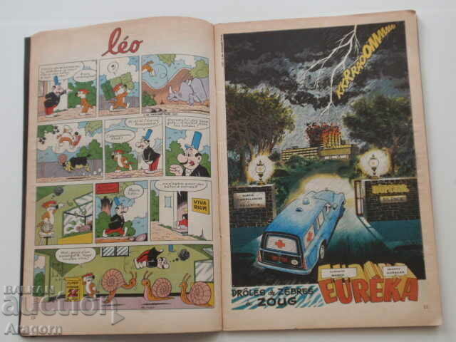 Licitație „Pif Gadget” 352 cu „Rahan” (citiți descrierea), Pif, Rahan