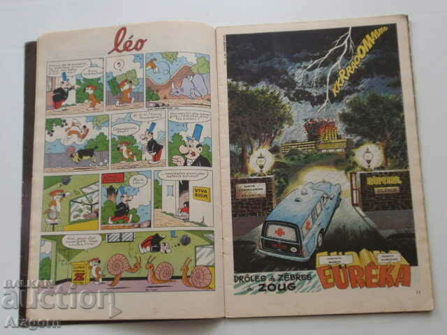 Auction  "Pif Gadget" 352 with "Rahan" (read description), Pif, Rahan