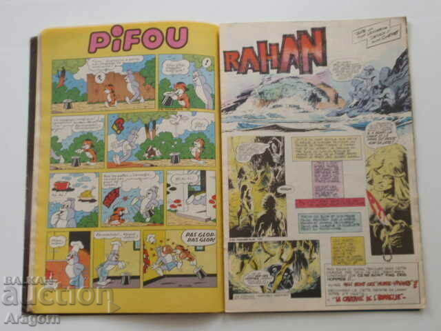 Delivery of "Pif Gadget" 352 with "Rahan" (read description), Pif, Rahan