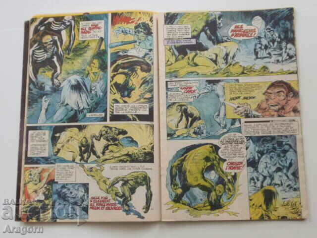 "Pif Gadget" 352 with "Rahan" (read description), Pif, Rahan - 5