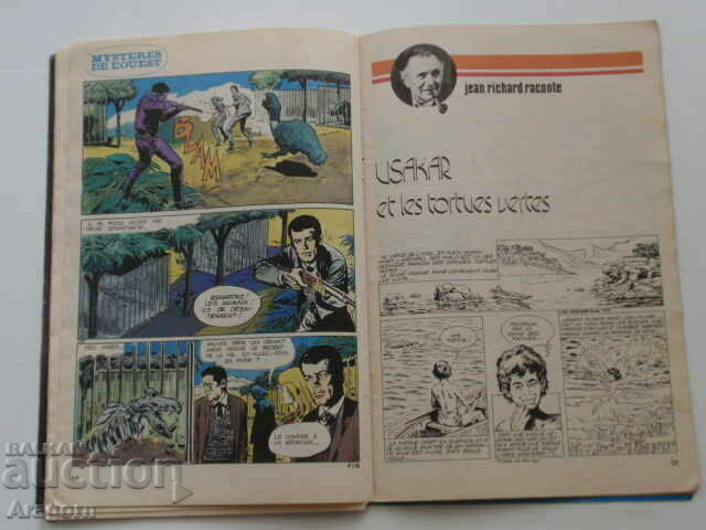 "Pif Gadget" 352 with "Rahan" (read description), Pif, Rahan - 7