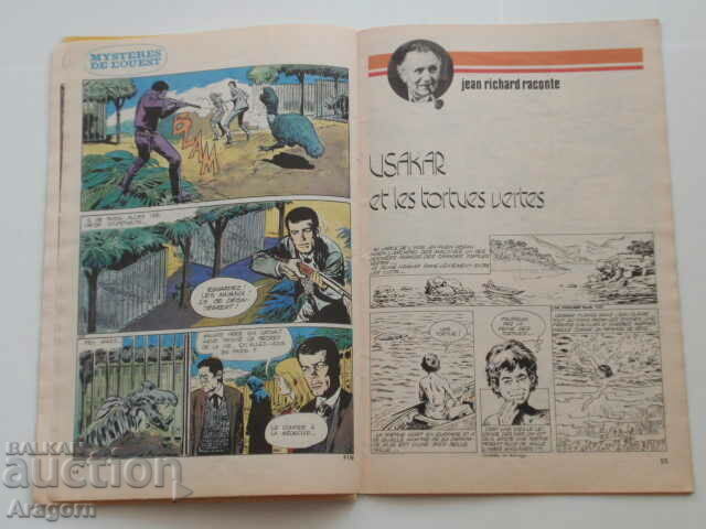 "Pif Gadget" 352 Mysteres de L'oues (διαβάστε την περιγραφή), Pif - 6