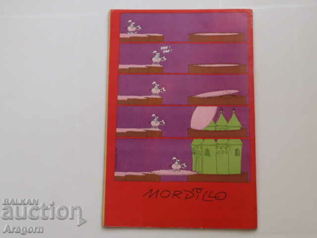 "Pif Gadget" 353 "Fanfan la Tulipe" (read description), Pif with price 7.90 BGN | € 4.04 "Pif Gadget" 353 "Fanfan la Tulipe" (read description), Pif with price 7.90 BGN | € 4.04