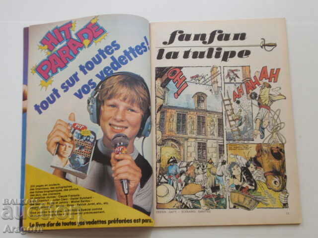 Auction "Pif Gadget" 353 "Fanfan la Tulipe" (read description), Pif Auction "Pif Gadget" 353 "Fanfan la Tulipe" (read description), Pif