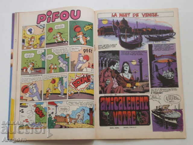 Delivery of "Pif Gadget" 353 "Fanfan la Tulipe" (read description), Pif Delivery of "Pif Gadget" 353 "Fanfan la Tulipe" (read description), Pif