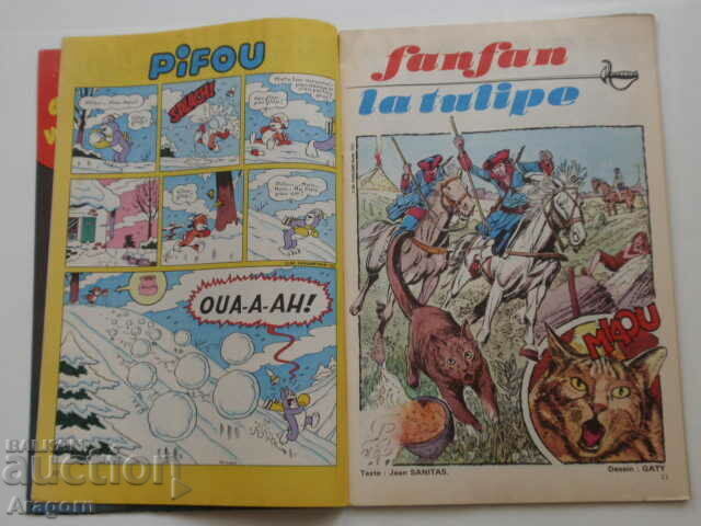 Auction  "Pif Gadget" 362 "Fanfan la Tulipe" (read description), Pif