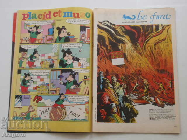 Delivery of "Pif Gadget" 362 "Fanfan la Tulipe" (read description), Pif