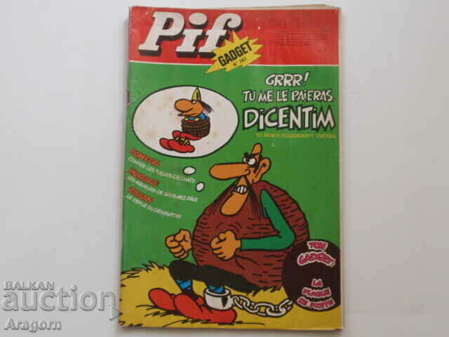 "Pif Gadget" 362 "Fanfan la Tulipe" (read description), Pif