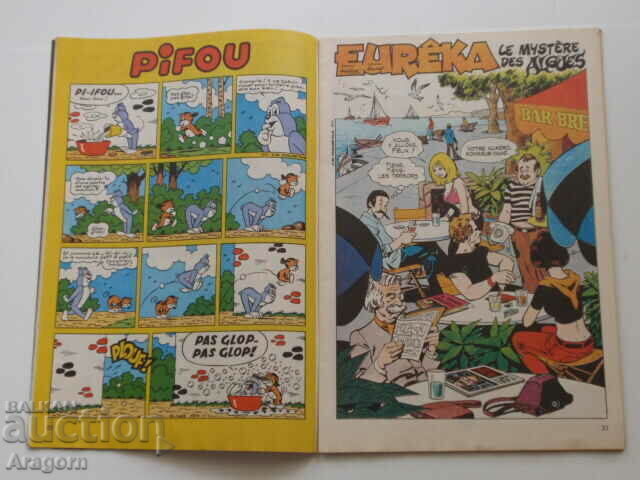 Auction "Pif Gadget" 372 with c Eureka "(read the description), Pif Auction "Pif Gadget" 372 with c Eureka "(read the description), Pif