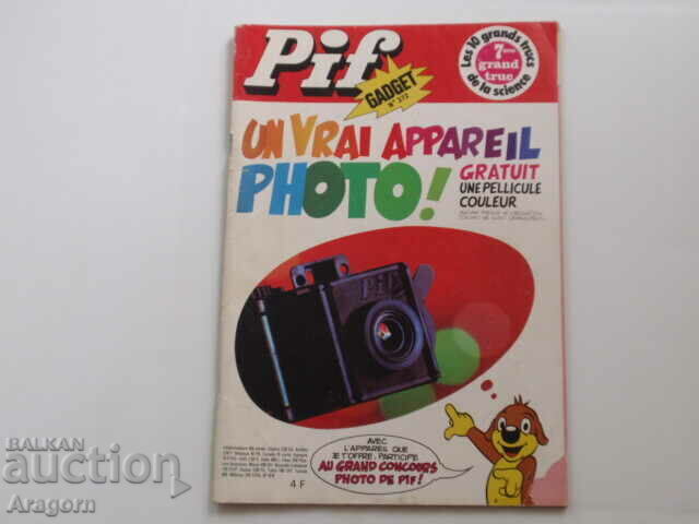 "Pif Gadget" 372 with c Eureka "(read the description), Pif "Pif Gadget" 372 with c Eureka "(read the description), Pif