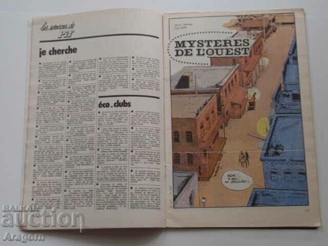 Auction "Pif Gadget" 376 Mysteres de L'ouest (read description), Pif Auction "Pif Gadget" 376 Mysteres de L'ouest (read description), Pif