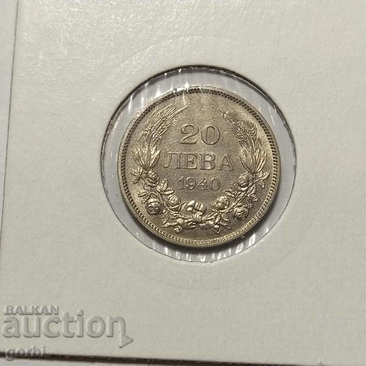 Auction  BGN 20, 1940. Excellent for collection!