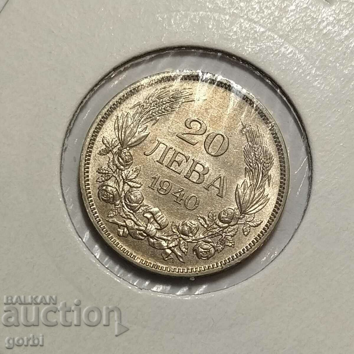 Delivery of BGN 20, 1940. Excellent for collection!